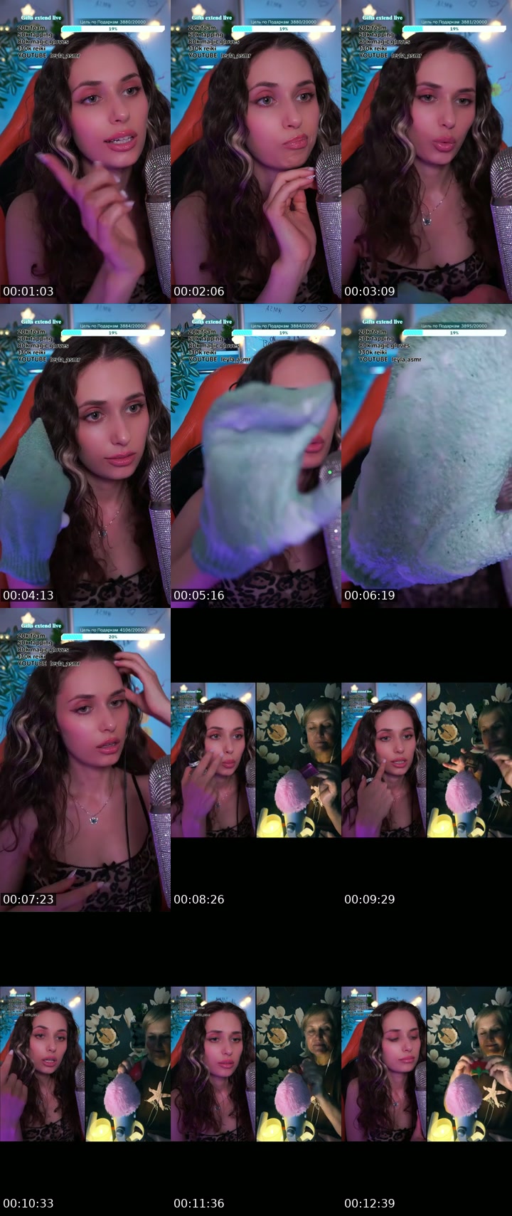 TikTok live: Breathe.listen.stay.ASMR 🤗 by @leyla_asmr5