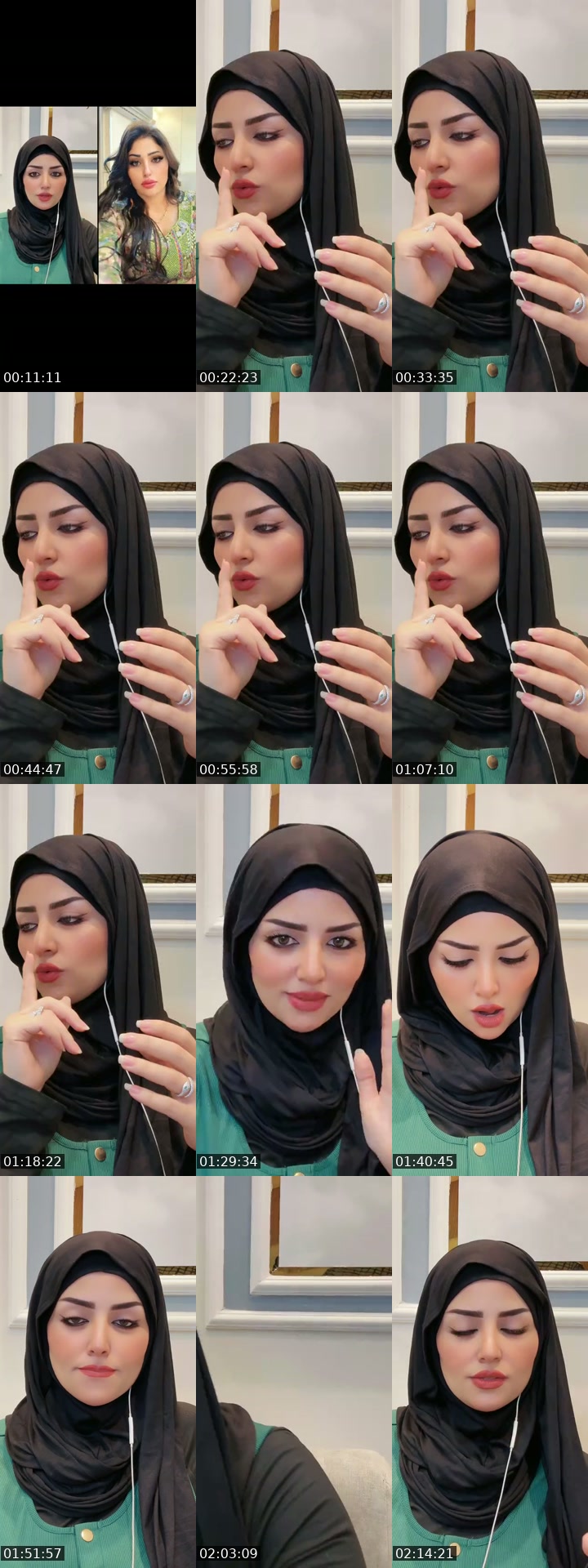 @asmaaesmail823094 TikTok live from 2026-07-18