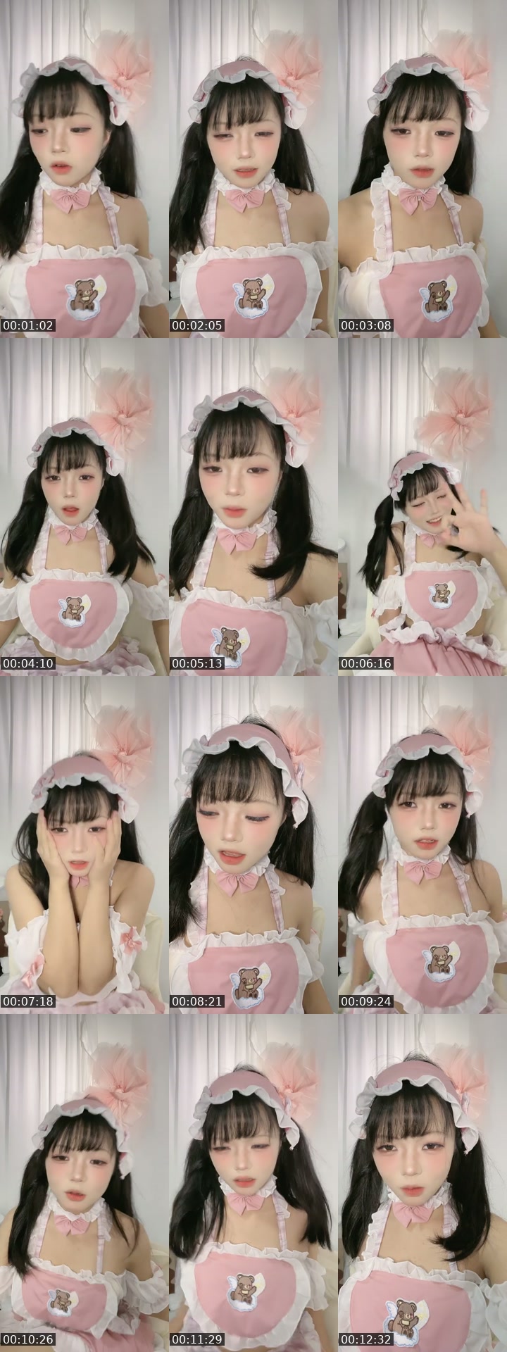 @elmerzhuang54 TikTok live from 2026-07-18