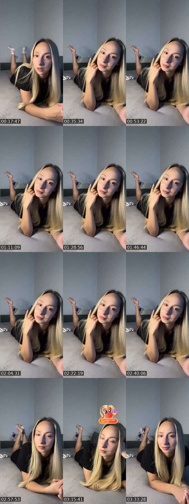 @user1225622567 Belarus TikTok live from 2026-07-18
