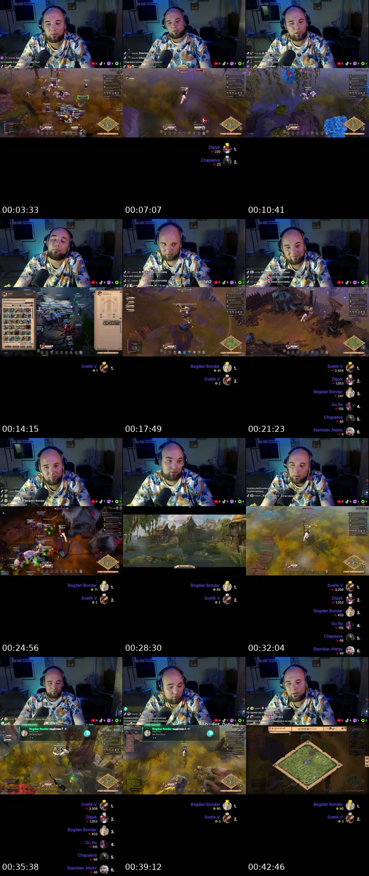 TikTok live: Albion Online by @stas_aleiev