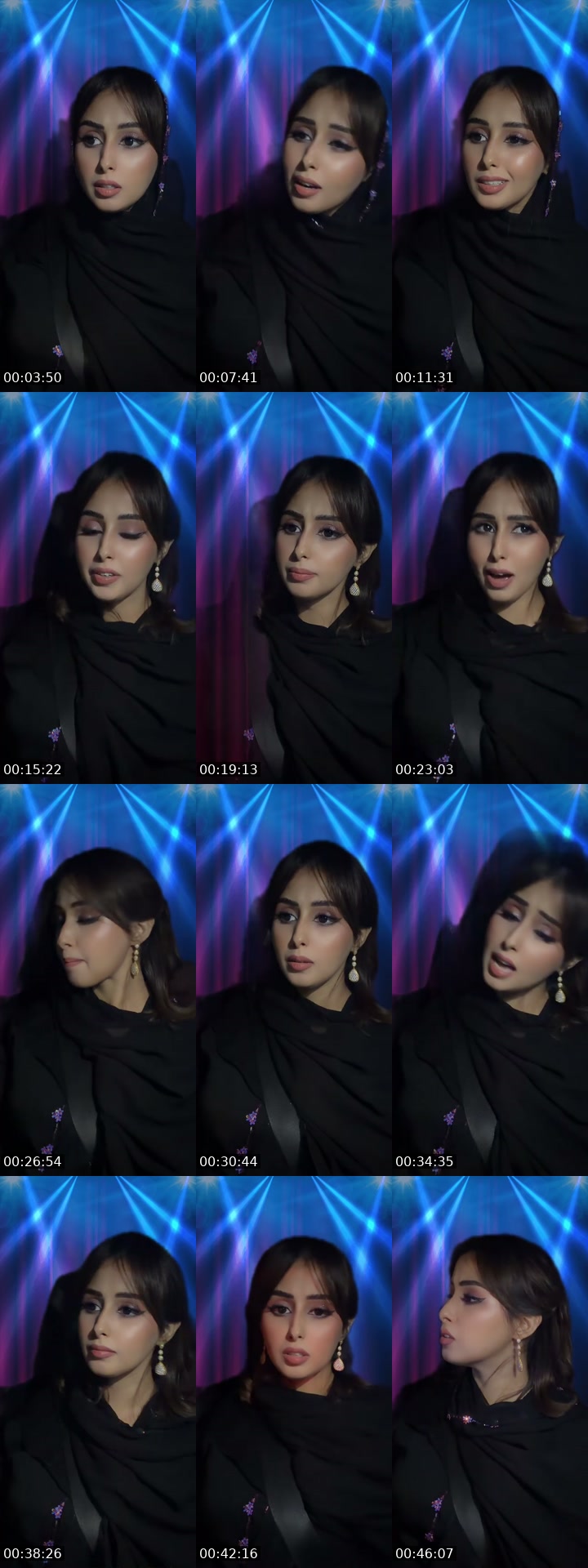 TikTok live: 🫦💄 by @no.teeetee