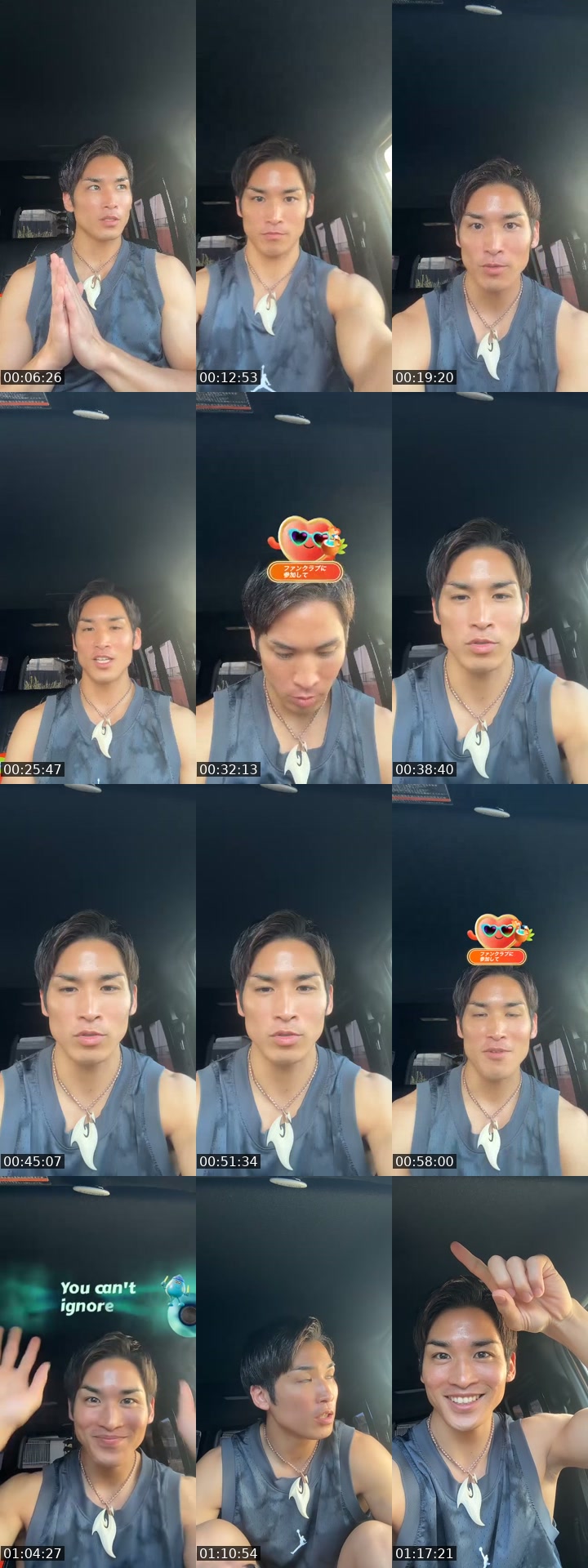 Japan TikTok live: 🤙集合時間まで雑談配信🌈 by @a.tsu.shi.1991