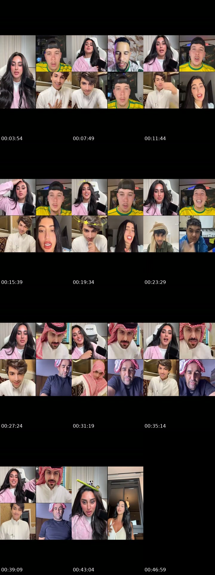 @maithana9er TikTok live from 2026-07-18