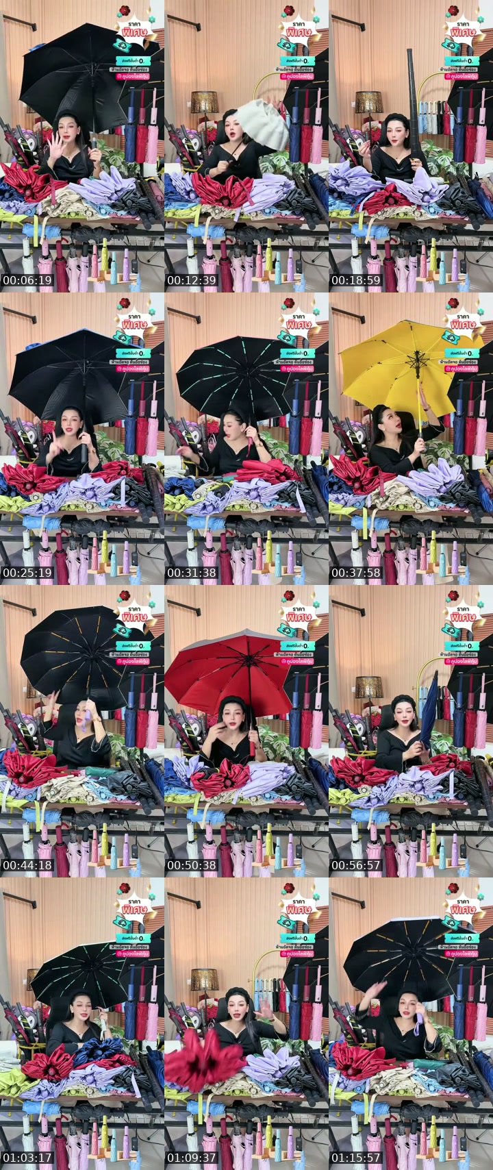 @apichai_.55 Thailand TikTok live from 2026-07-18