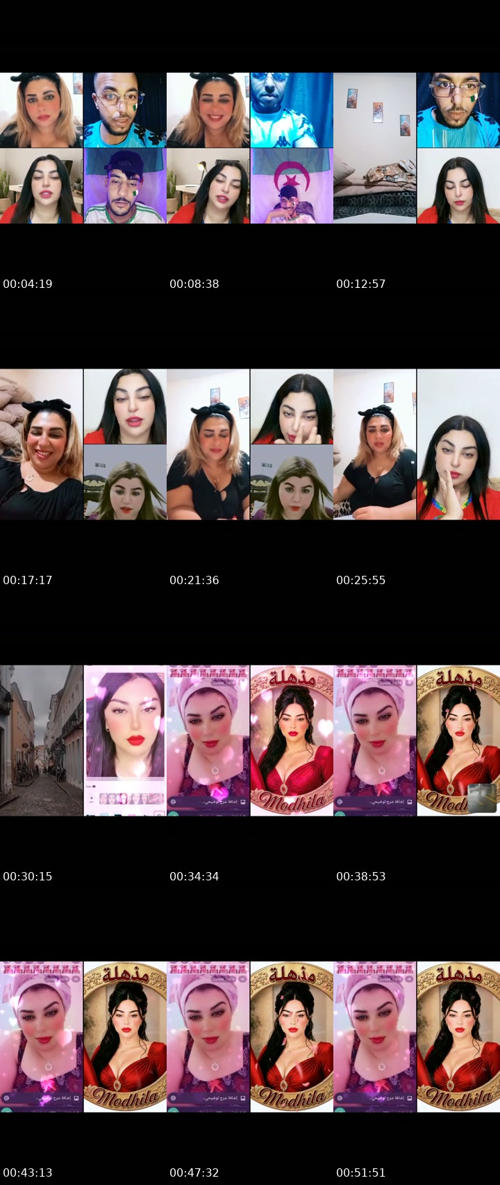@bochra1991 TikTok live from 2026-07-18