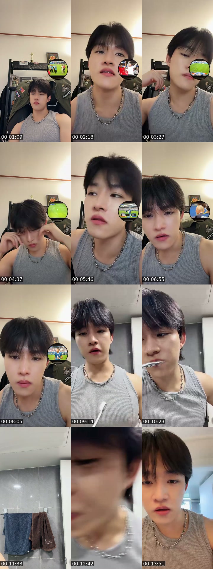 South Korea TikTok live: World Cup 🏴󠁧󠁢󠁥󠁮󠁧󠁿 England vs France 🇫🇷 by @gun.kr