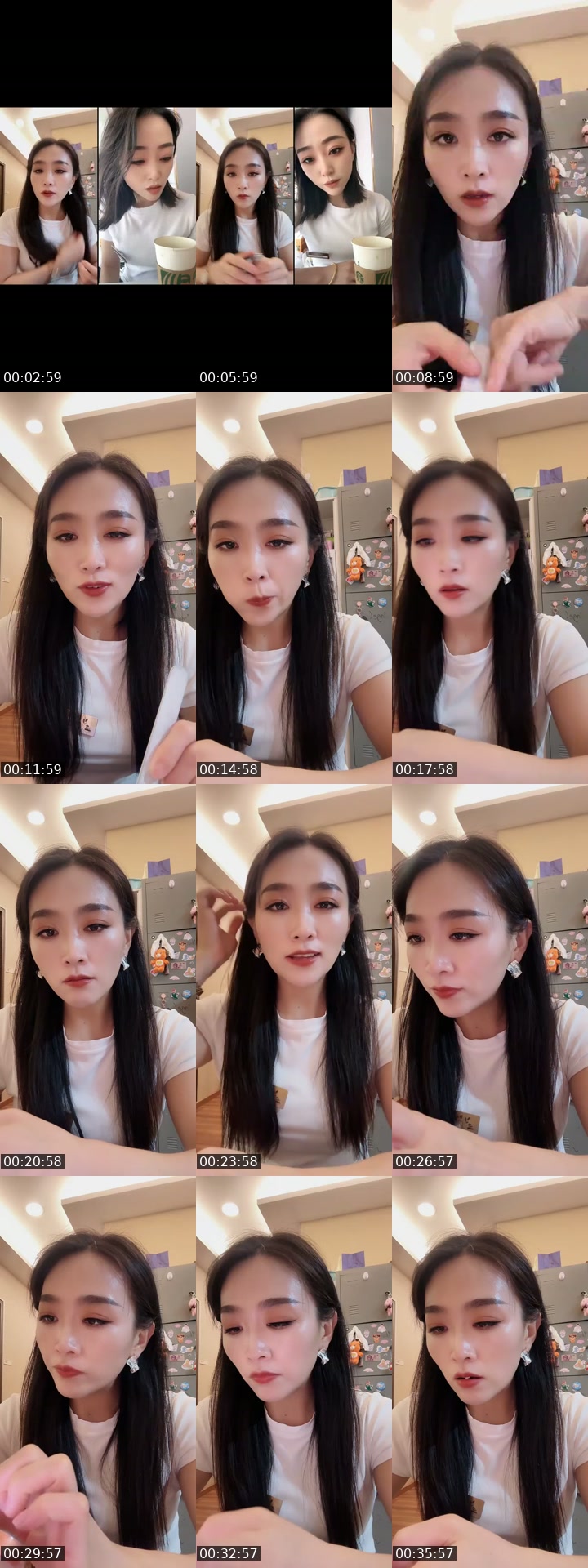 @usernaz2bybrcs China TikTok live from 2026-07-18