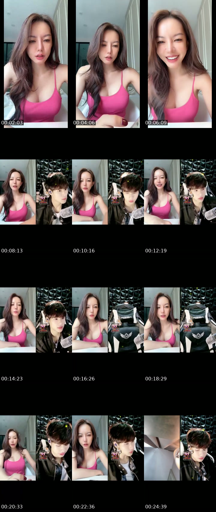 @mintrasreeda TikTok live from 2026-07-18