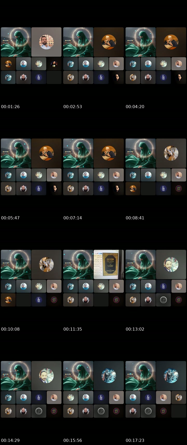 @123asdfgghhh TikTok live from 2026-07-18