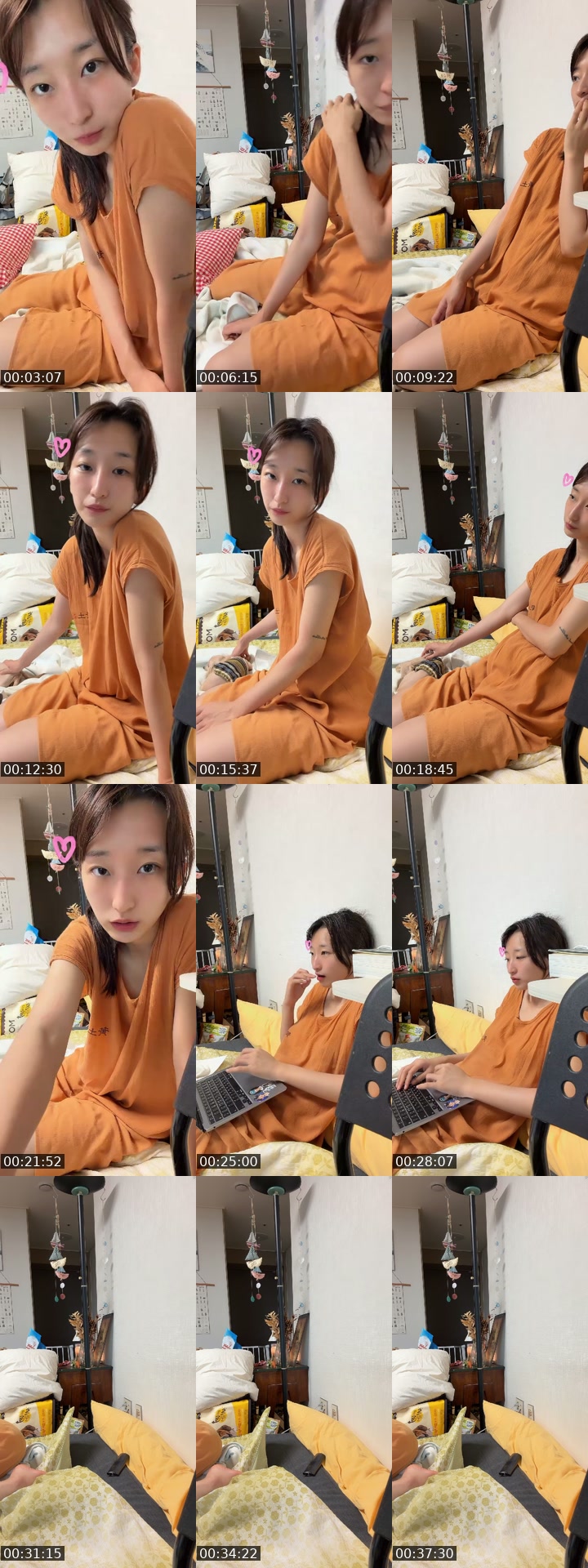 @effy23715 TikTok live from 2026-07-18