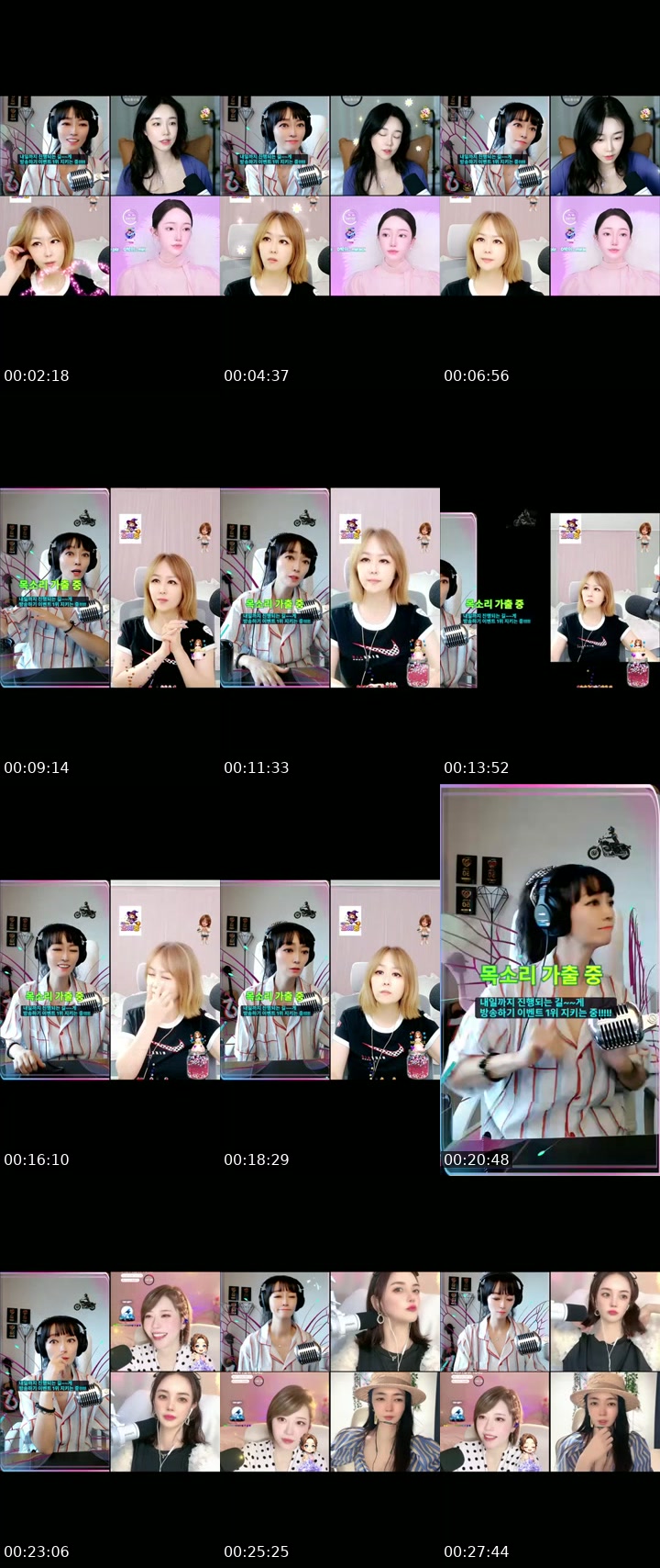 TikTok live: 지극히 일상 💕 by @g_nuna