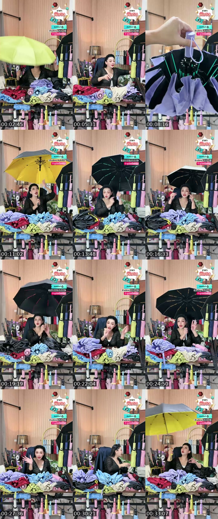 @apichai_.55 Thailand TikTok live from 2026-07-18