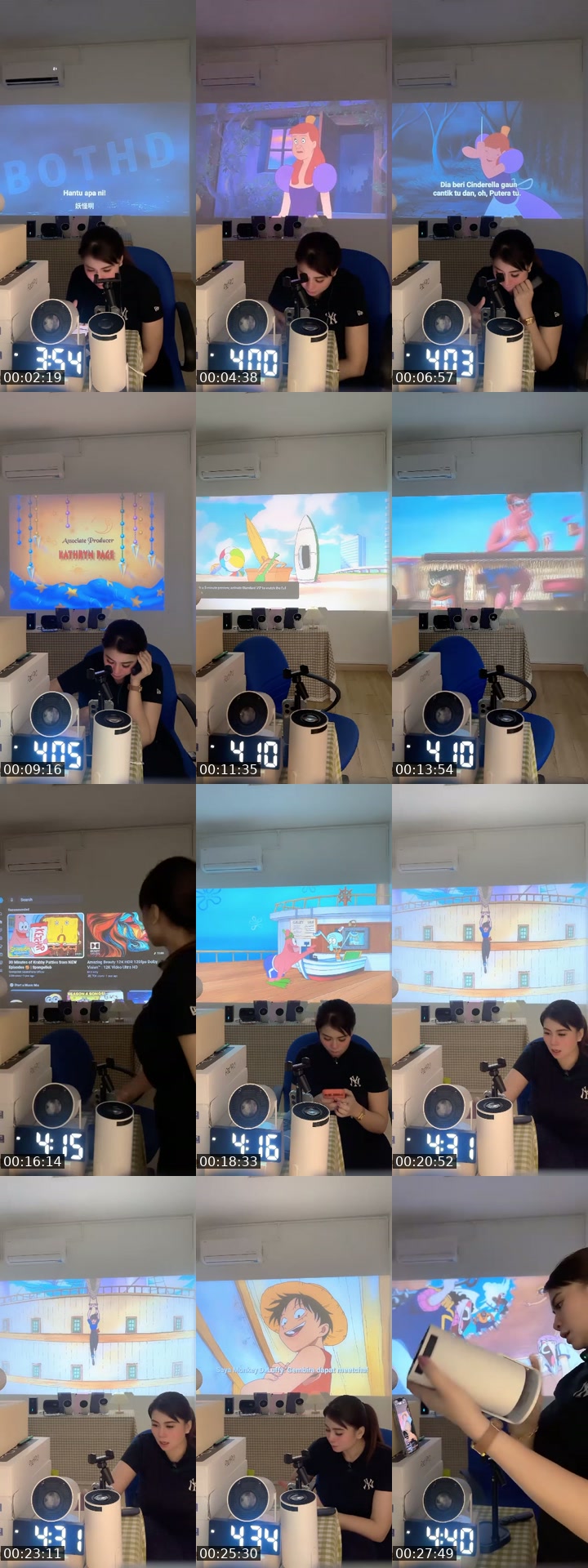 @gadget896 TikTok live from 2026-07-18