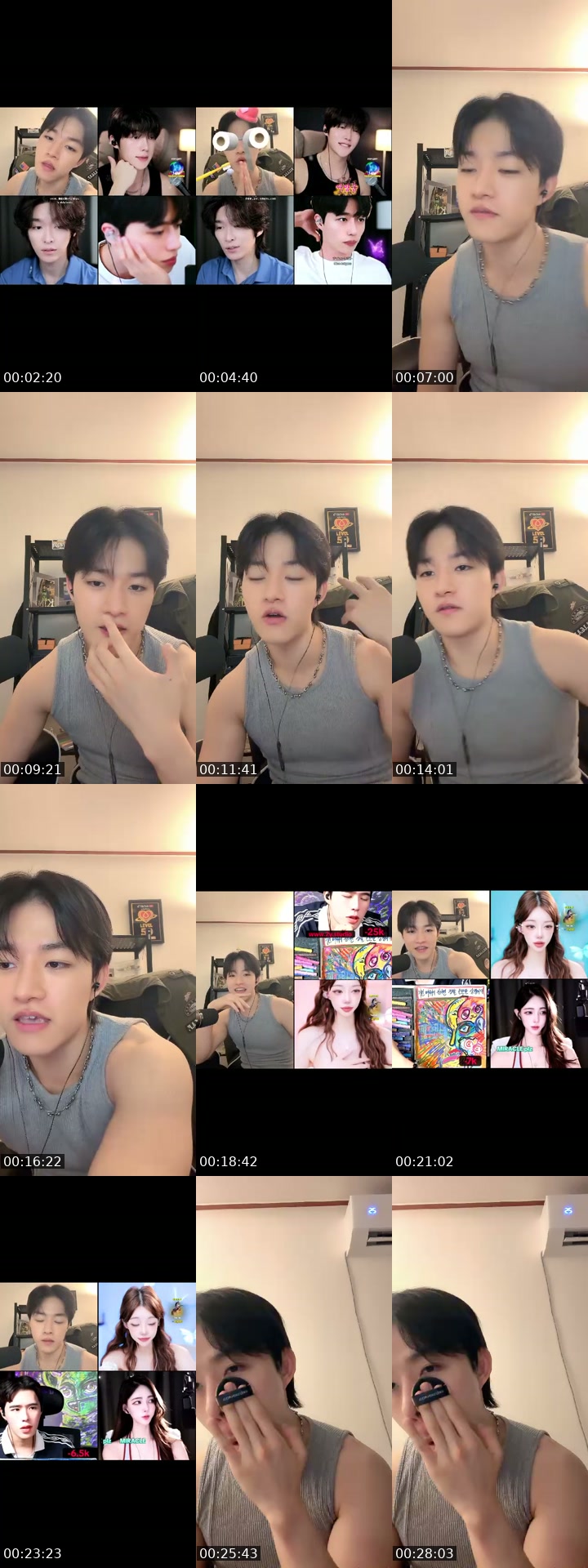 @gun.kr South Korea TikTok live from 2026-07-18