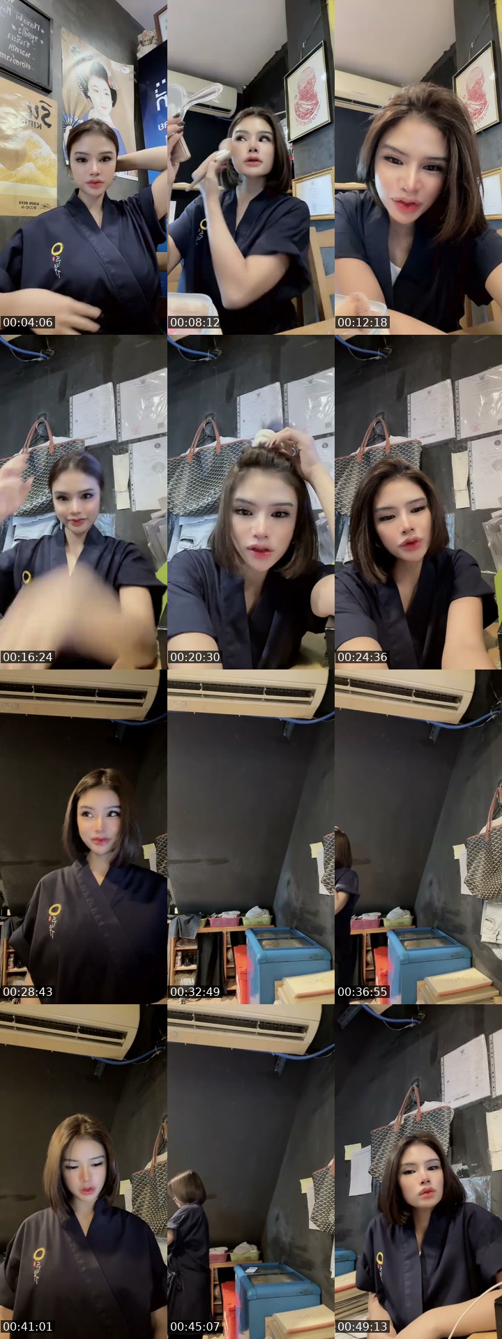 @maya_jan09 TikTok live from 2026-07-18