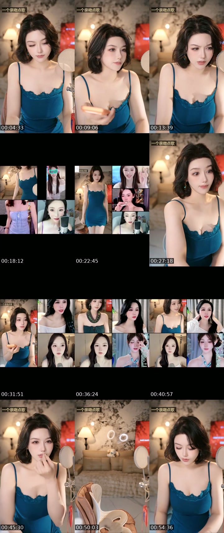 @yifan88992 TikTok live from 2026-07-18