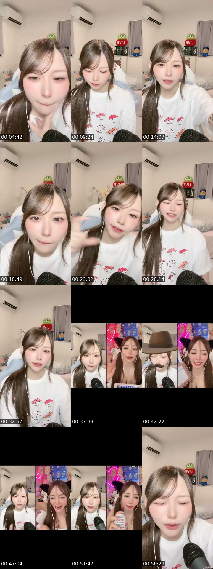 @gubigubi_065 TikTok live from 2026-07-18
