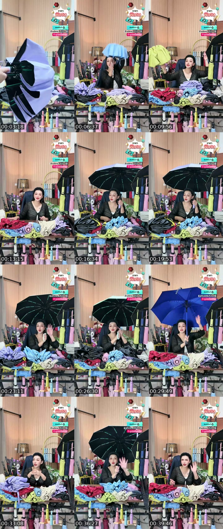 @apichai_.55 Thailand TikTok live from 2026-07-18