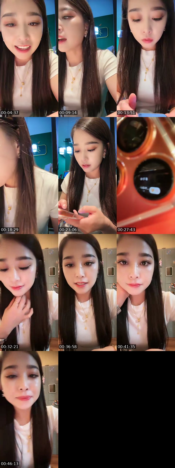 @vivi.84126321 China TikTok live from 2026-07-18