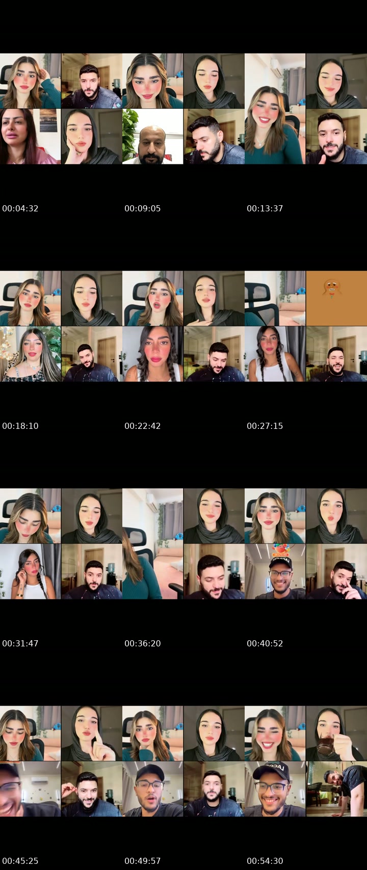 @einoo_388 TikTok live from 2026-07-18