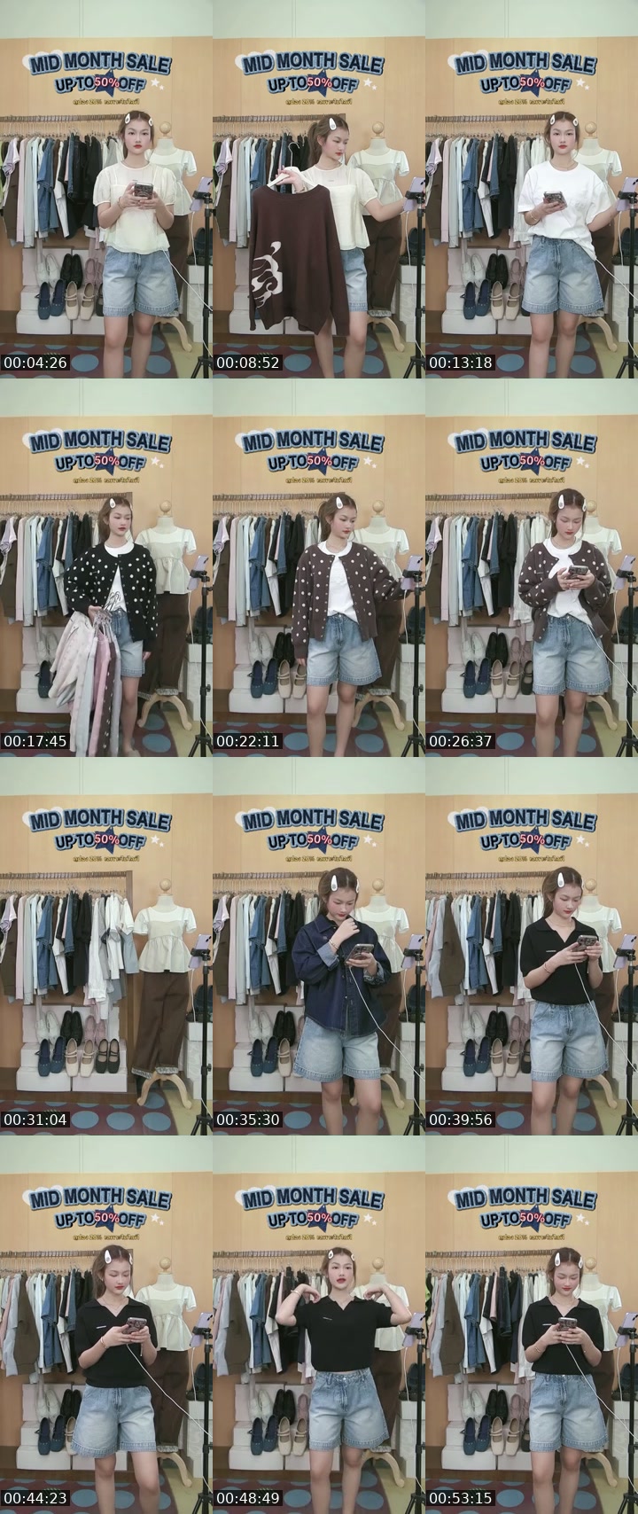 TikTok live: คูปองพิเศษน้าา by @chuuchop