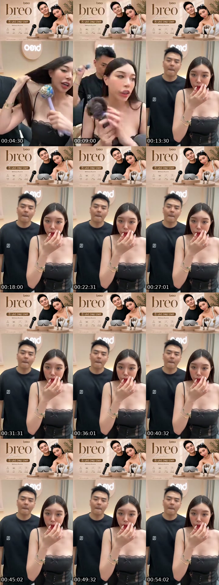 @linyuhsinx TikTok live from 2026-07-18