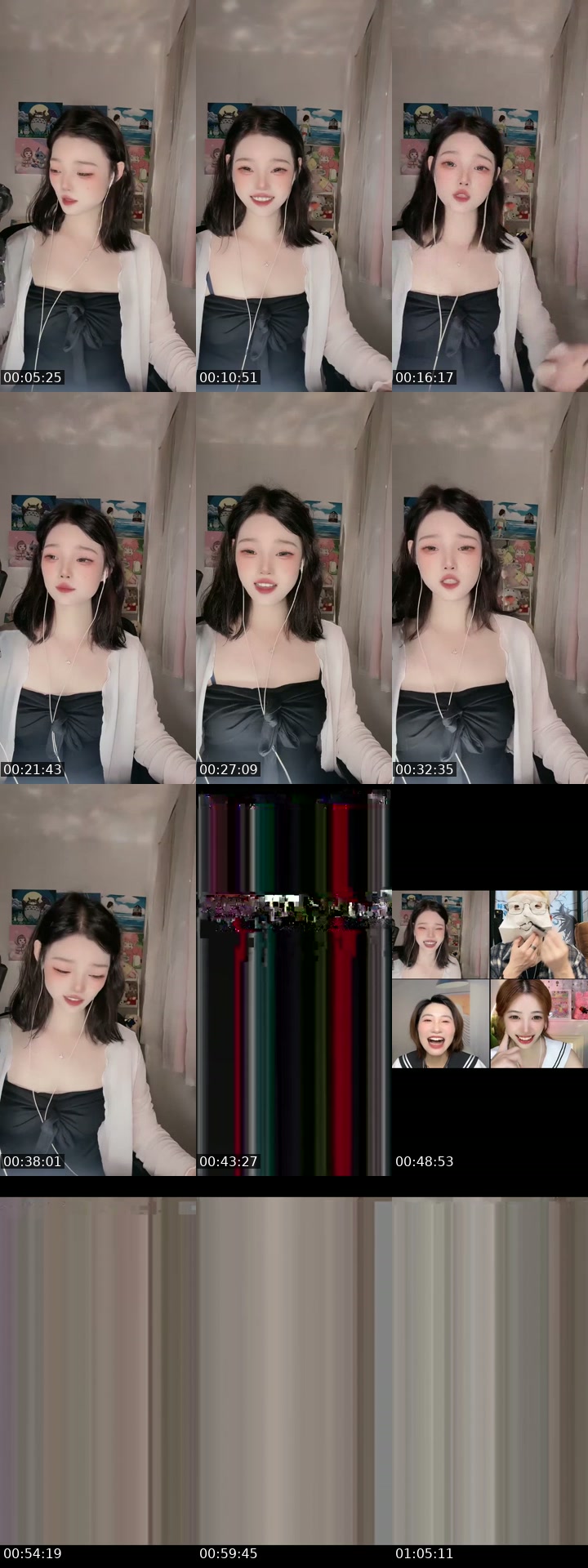 China TikTok live: 不骗男人！ by @wanzidaren1999