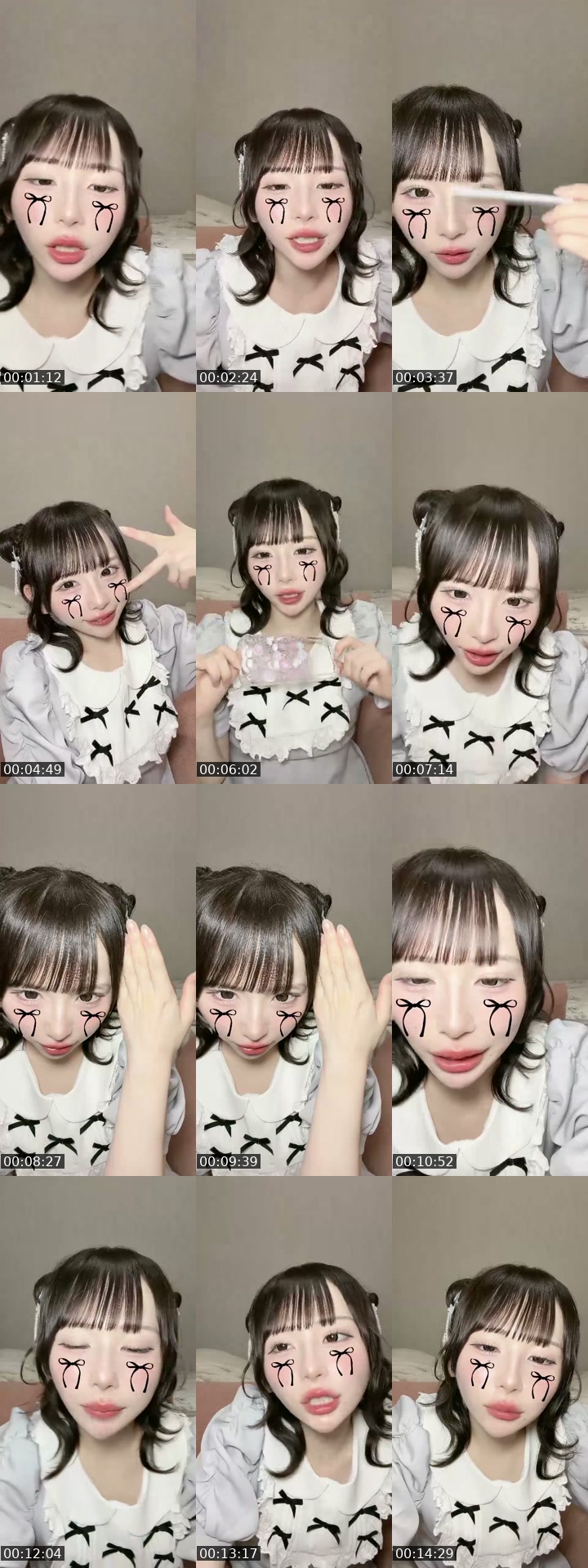 @kurihara_mayu TikTok live from 2026-07-18