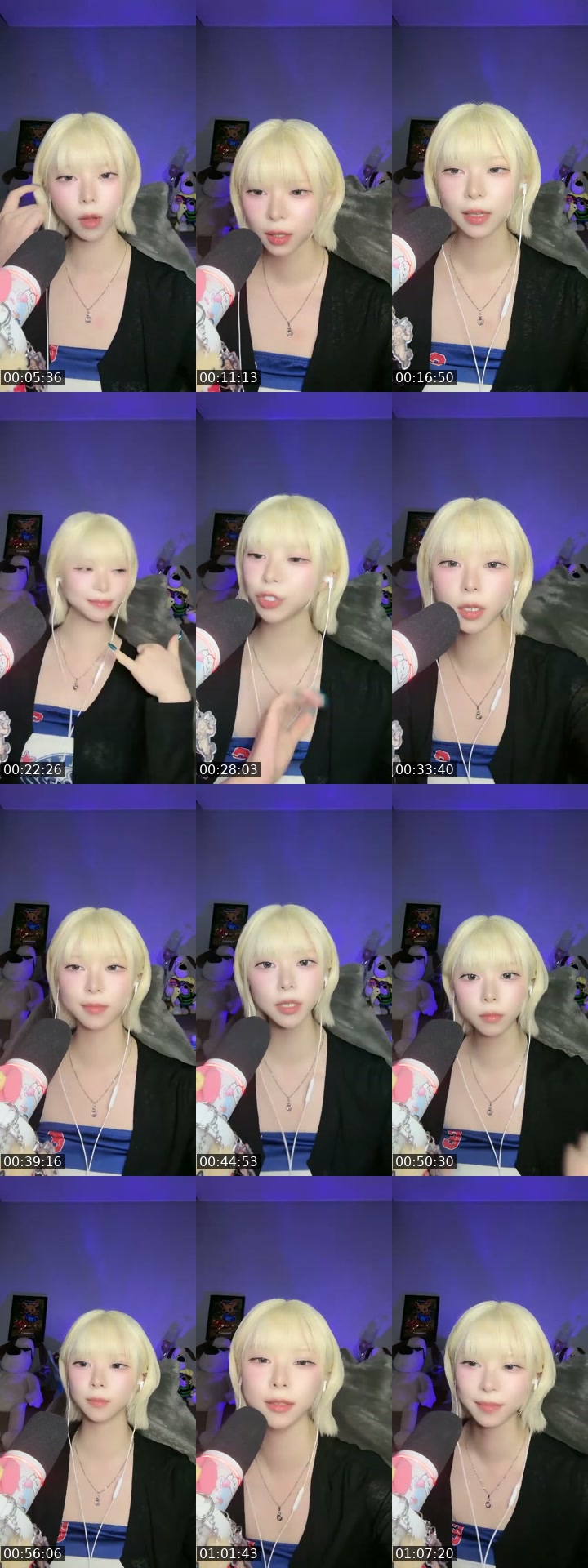 TikTok live: 유지갓쨔아 by @epsd_areum