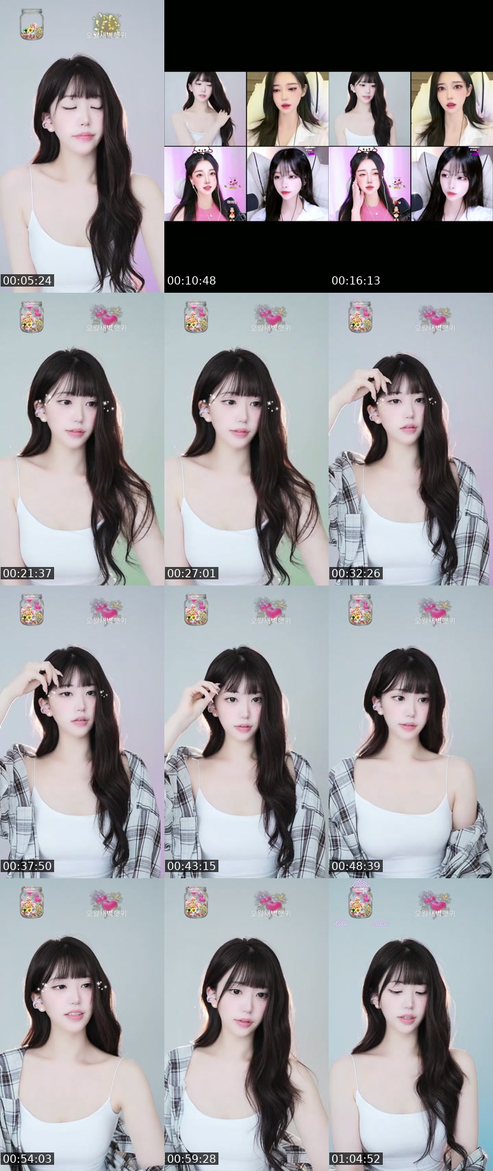 TikTok live: 입문하기 좋은 여캠 ♥ by @cherryrabblin