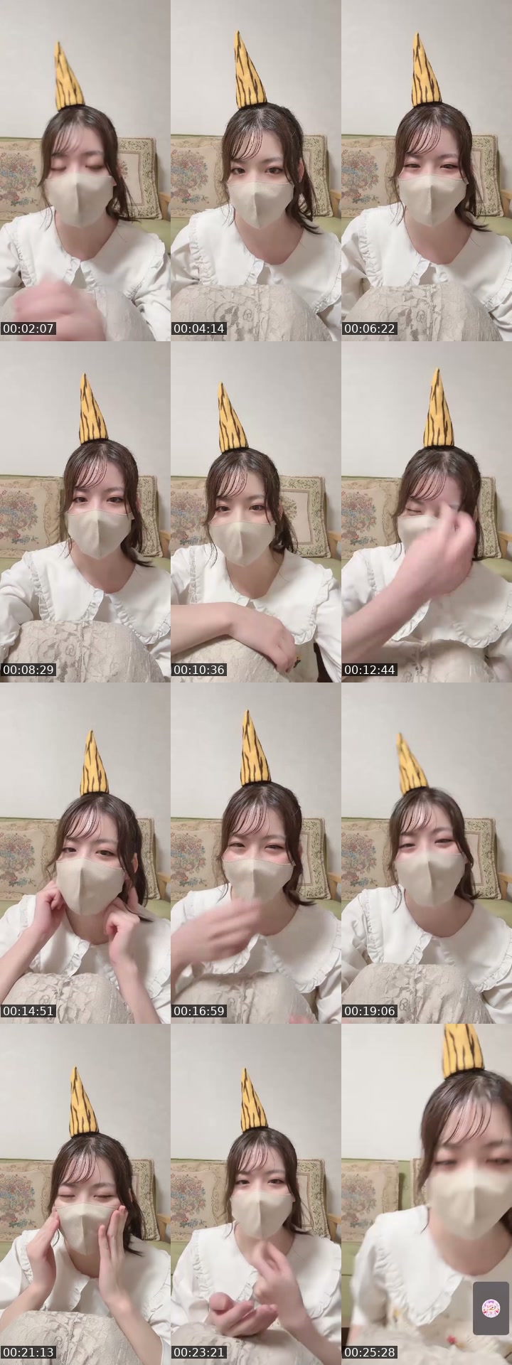 @cherry_purple213 TikTok live from 2026-07-18