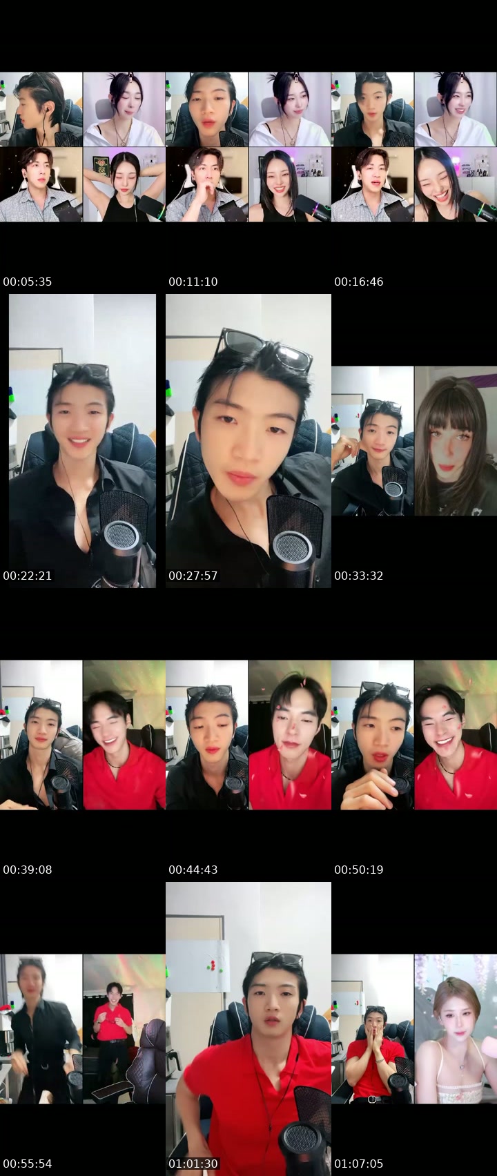 @haechan1205 South Korea TikTok live from 2026-07-18