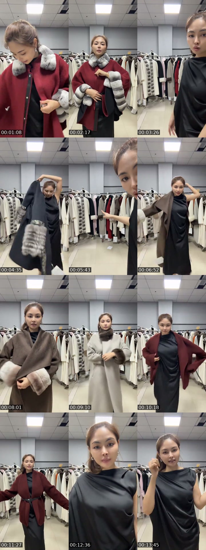 TikTok live: วูล แคชเมียร์ by @hermisfur