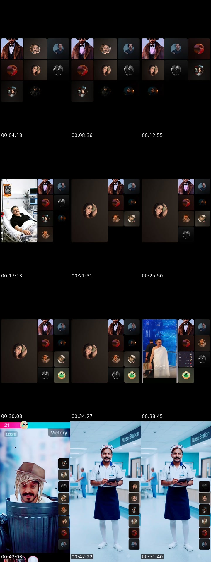 @muneeeif TikTok live from 2026-07-18
