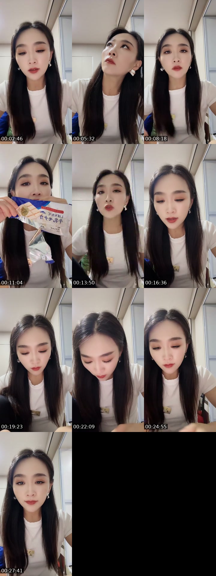 @usernaz2bybrcs China TikTok live from 2026-07-18