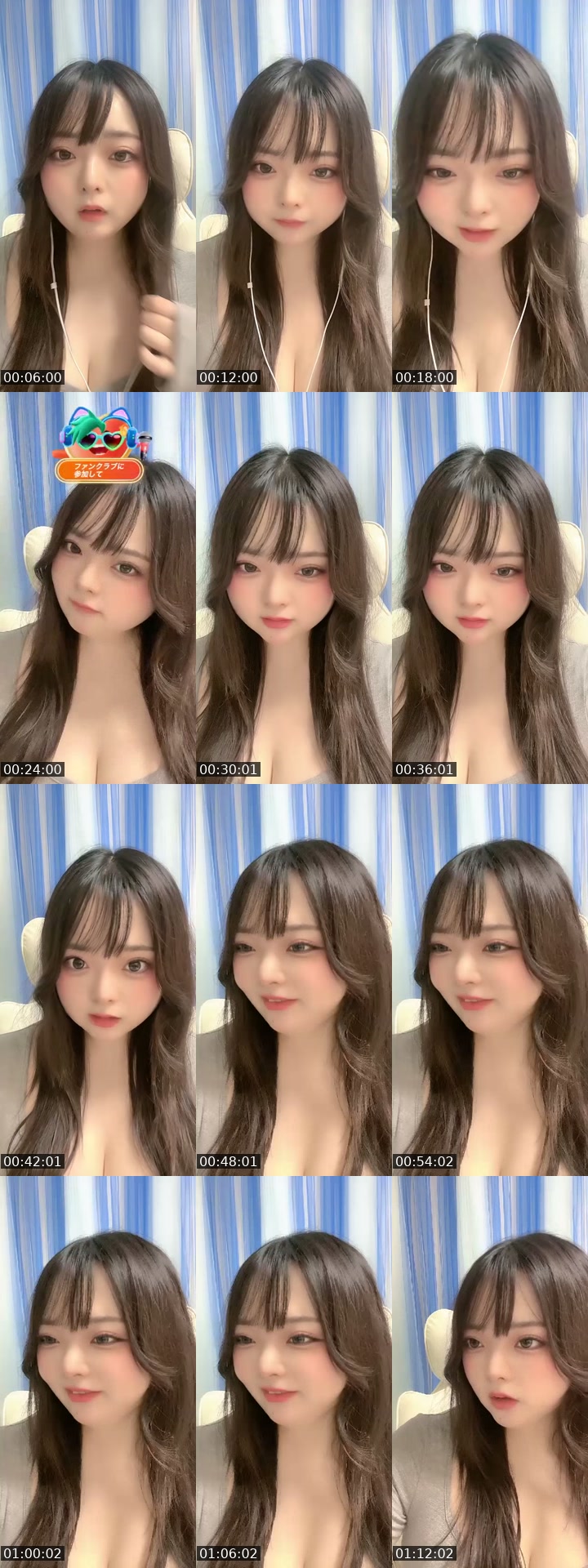 TikTok live: ドキがムネムネﮩ٨ـﮩﮩ٨ـ♡ﮩ٨ـﮩﮩ by @pra_netarium
