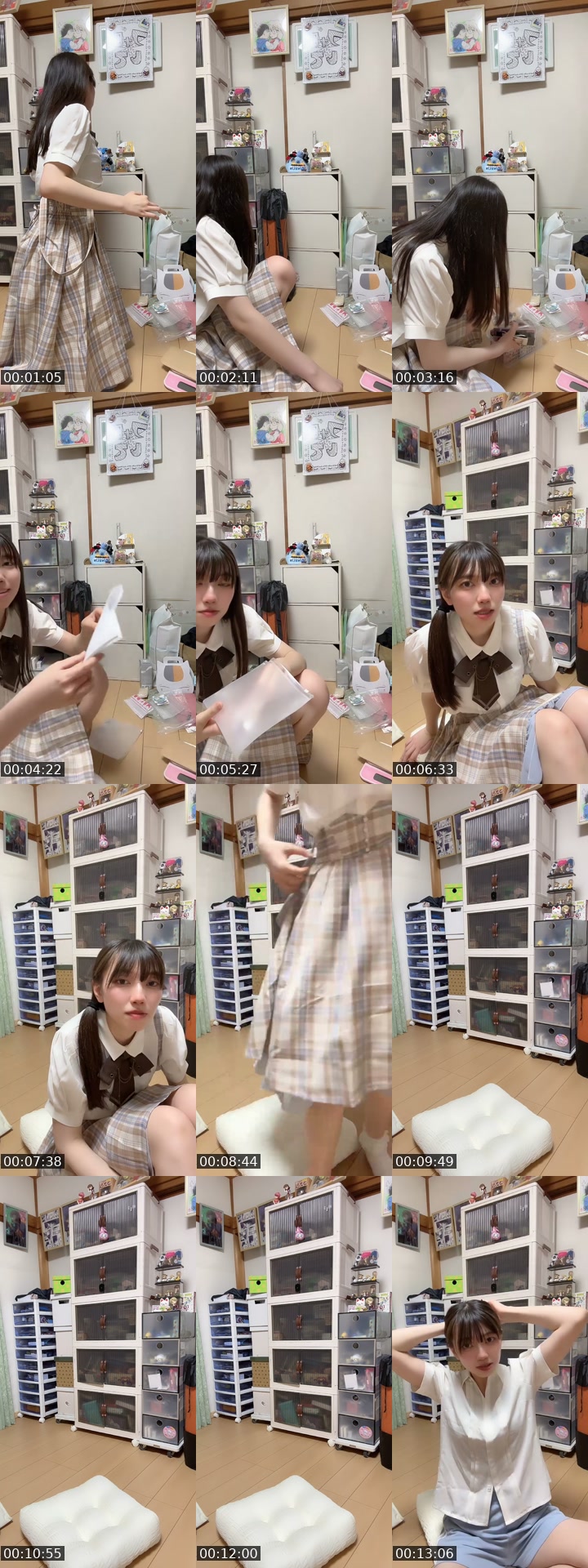 @pyon2525fzp TikTok live from 2026-07-18