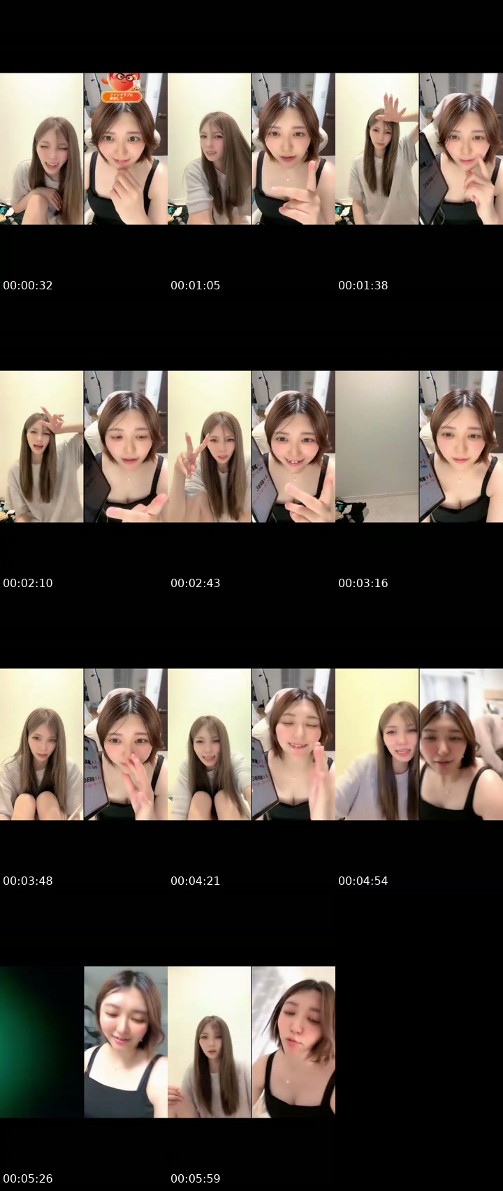 @haaaaruuuu422 TikTok live from 2026-07-18