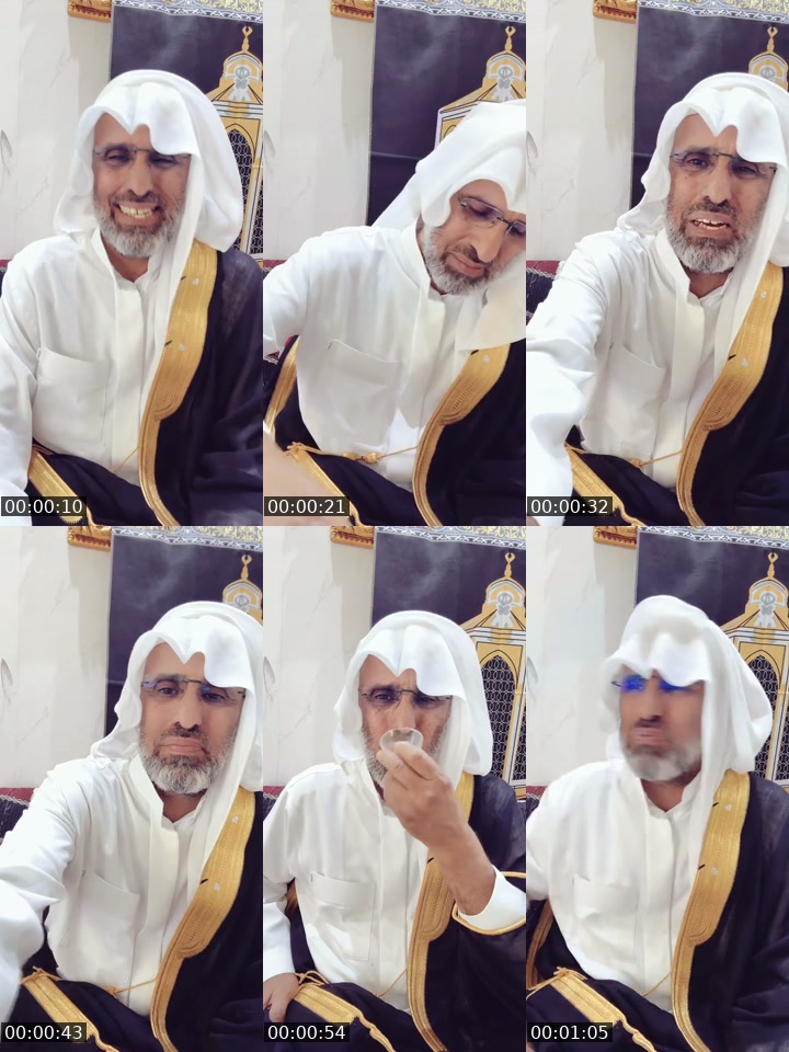 @ghaz174 TikTok live from 2026-07-18