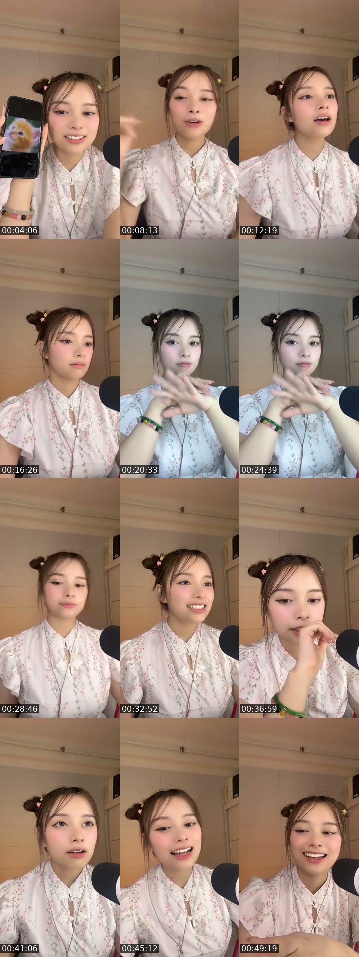 TikTok live: Yo Wassup Konnichiwa by @sarinabells