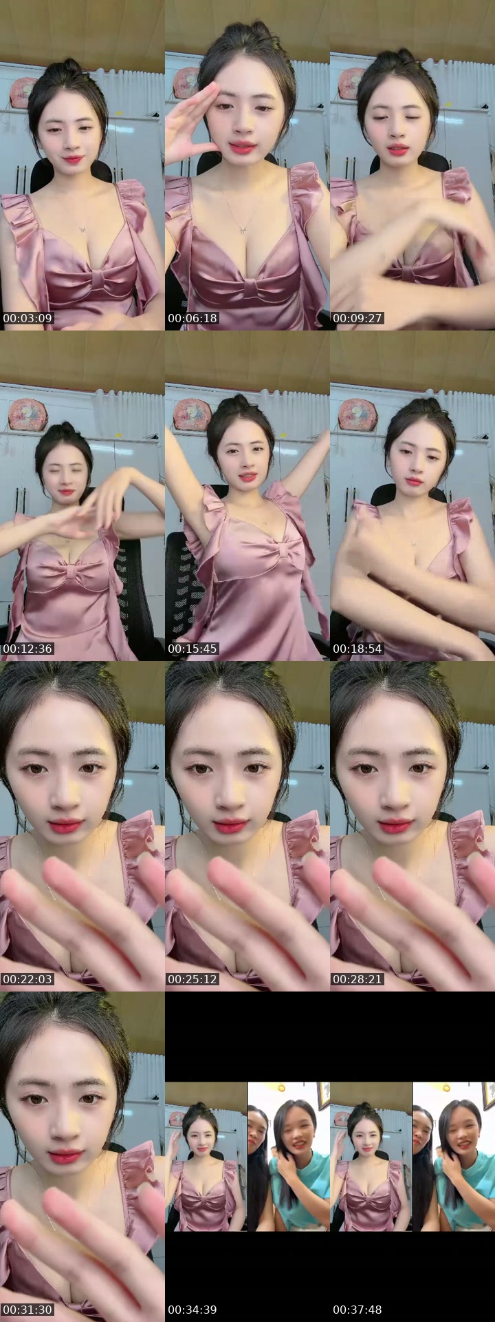 @xiaomeimei_066 TikTok live from 2026-07-18