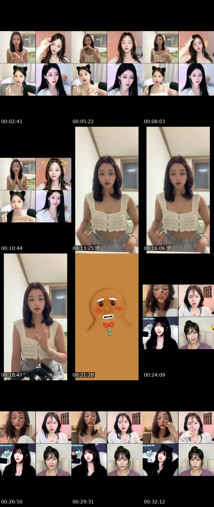 TikTok live: 신입 유채 소통 매치방송!!! by @yu_chae02