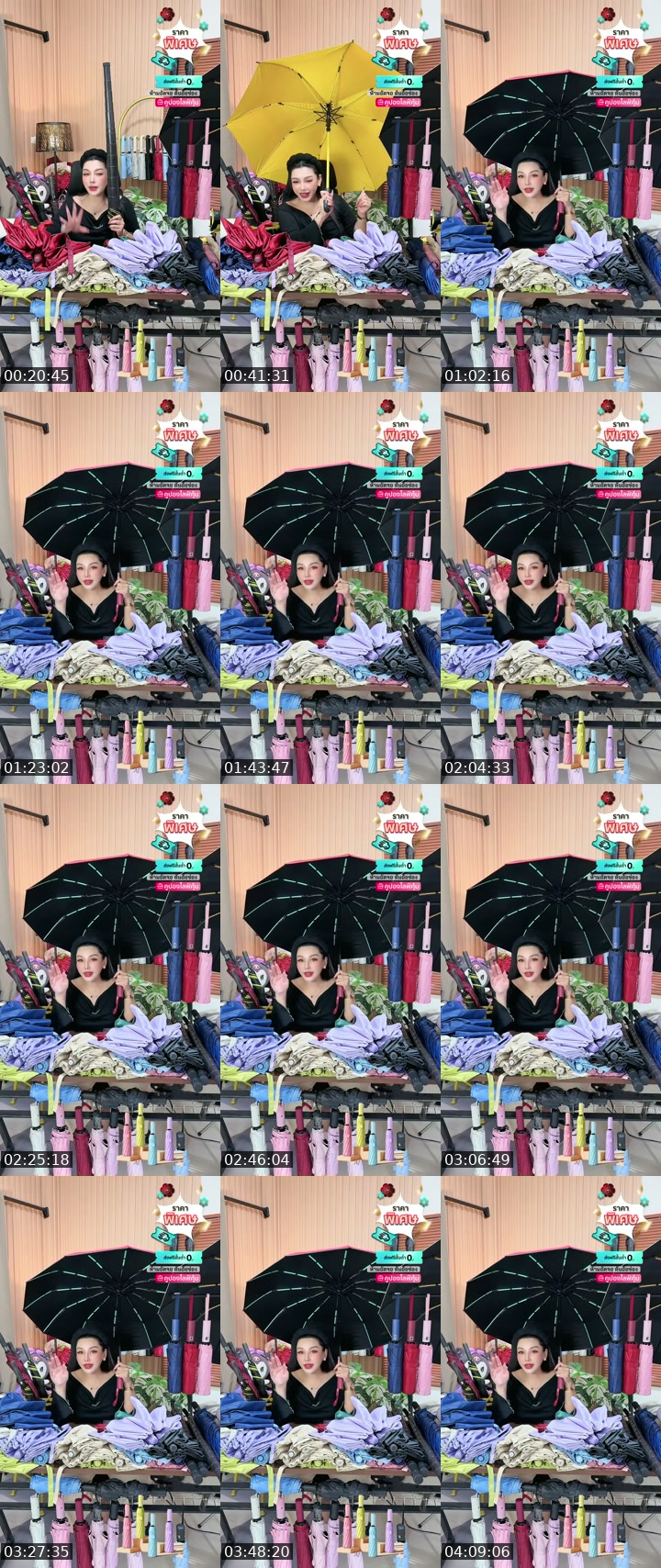 @apichai_.55 Thailand TikTok live from 2026-07-18