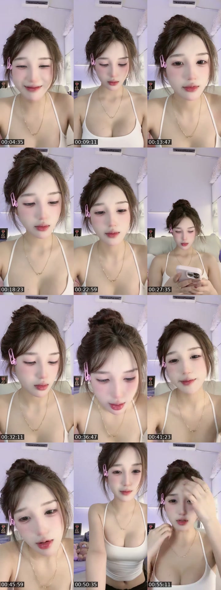 @ebeechipchip TikTok live from 2026-07-18