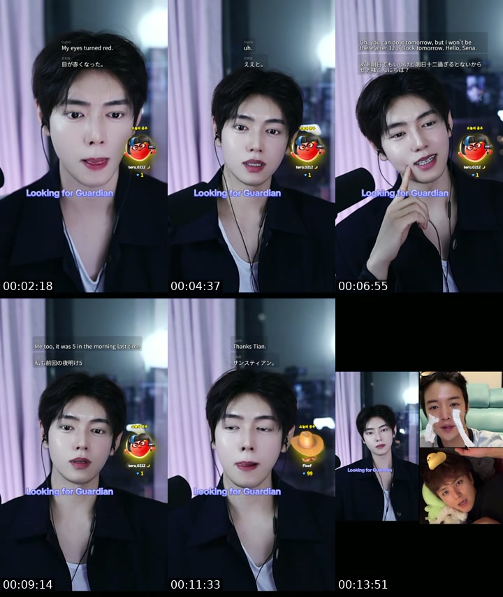 TikTok live: 라식하고 온 남자 by @giju__