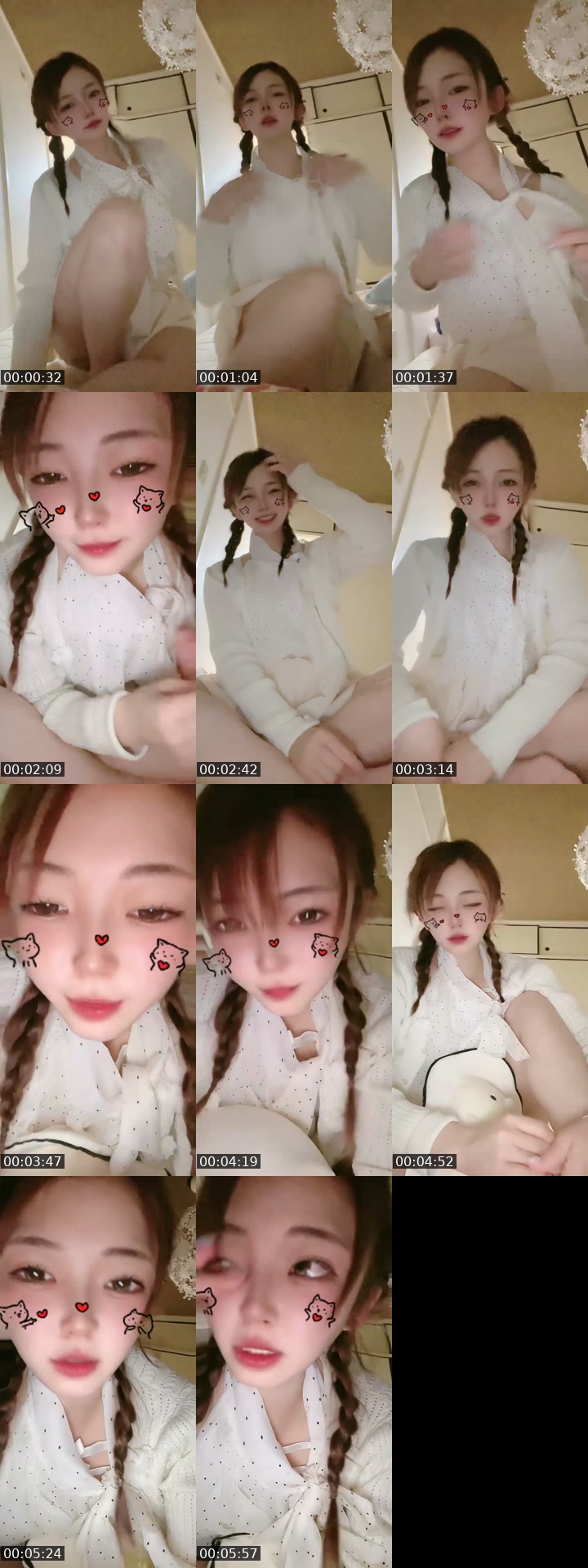@nananeko0319 TikTok live from 2026-07-18