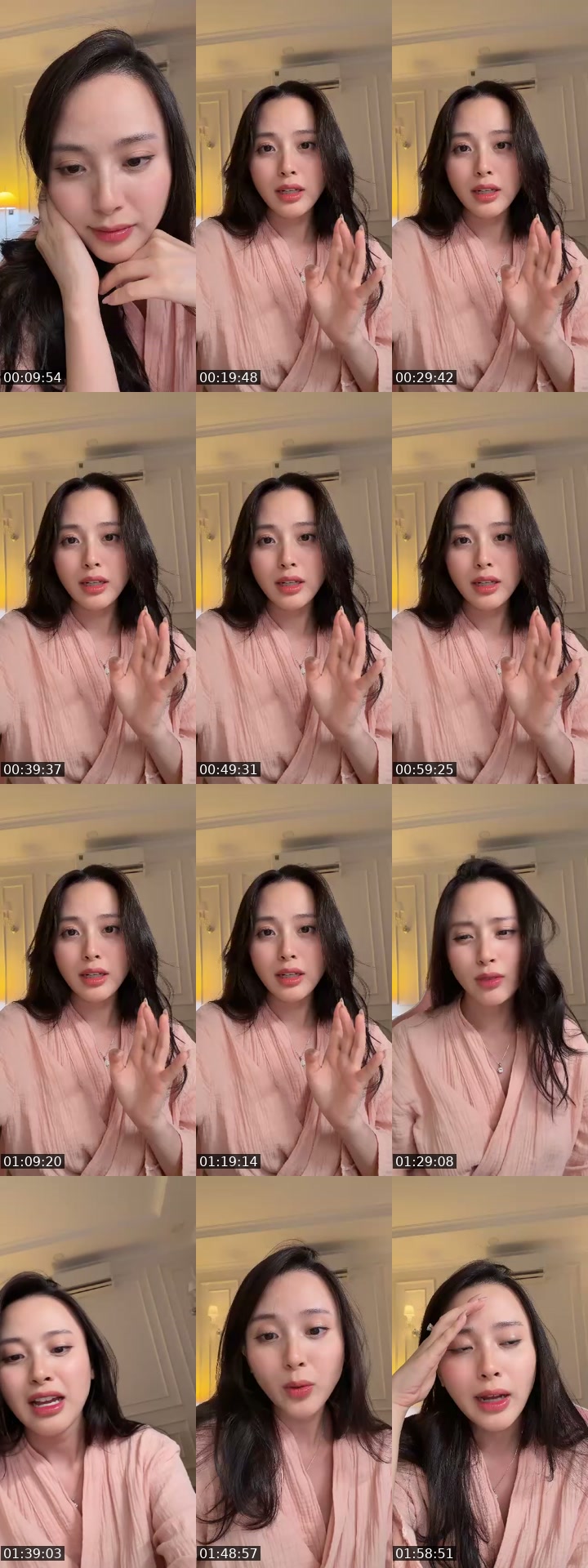 @mailinhtinh TikTok live from 2026-07-18