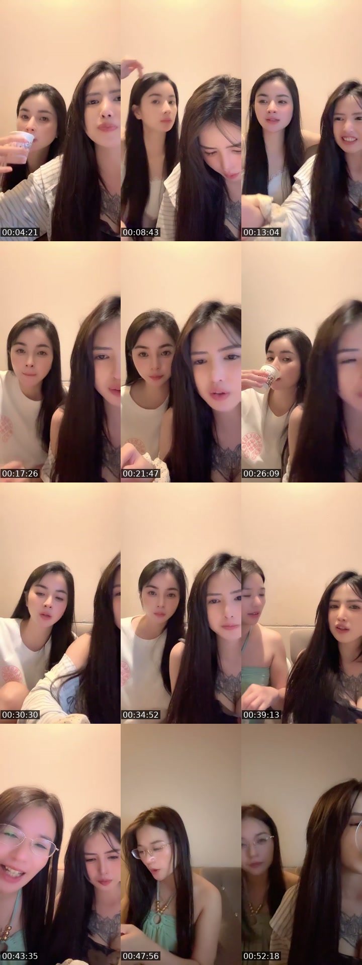 @eva84155157 China TikTok live from 2026-07-18