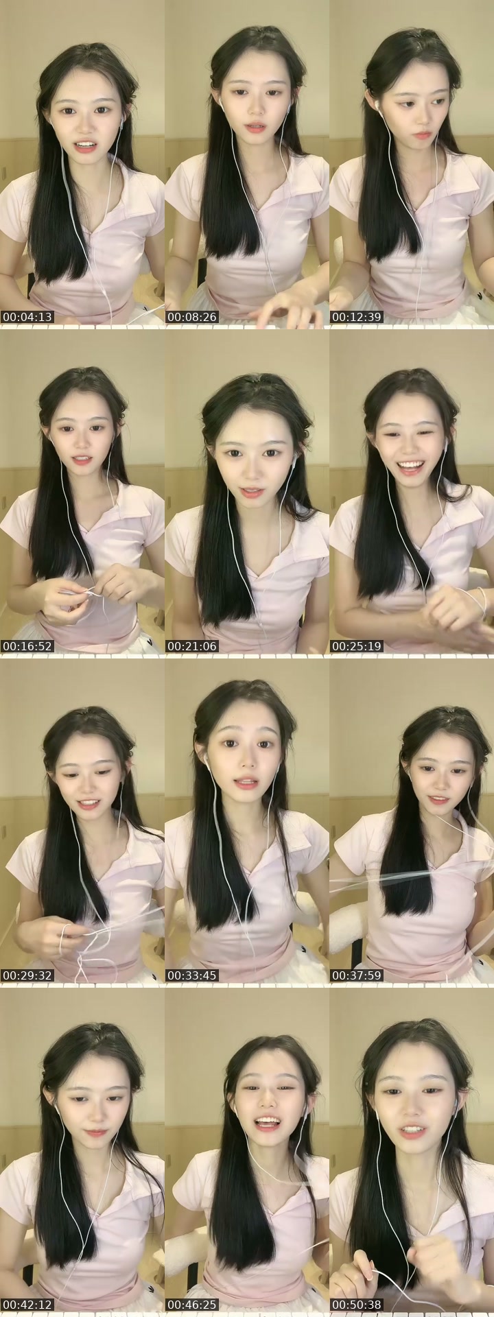 TikTok live: 风一般的女子！ by @nilima8625